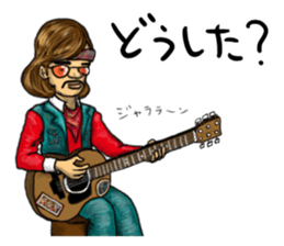 People who live in Nice town. sticker #8330189