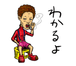 People who live in Nice town. sticker #8330191