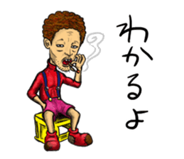 People who live in Nice town. sticker #8330191