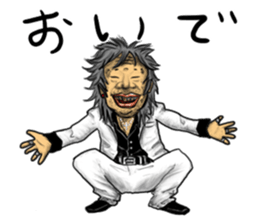 People who live in Nice town. sticker #8330193