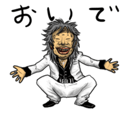 People who live in Nice town. sticker #8330193