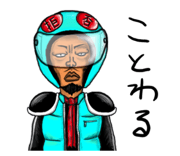 People who live in Nice town. sticker #8330194