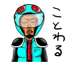 People who live in Nice town. sticker #8330194