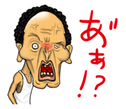 People who live in Nice town. sticker #8330198