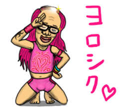 People who live in Nice town. sticker #8330200