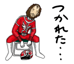 People who live in Nice town. sticker #8330204