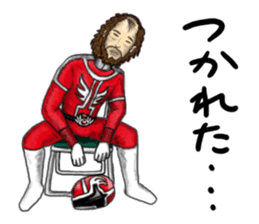 People who live in Nice town. sticker #8330204