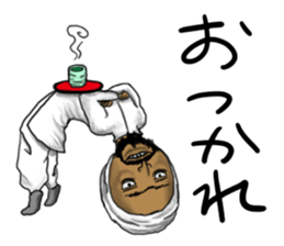 People who live in Nice town. sticker #8330205