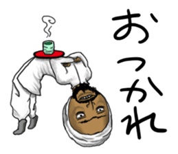 People who live in Nice town. sticker #8330205