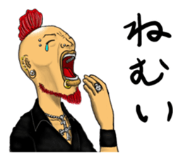 People who live in Nice town. sticker #8330206