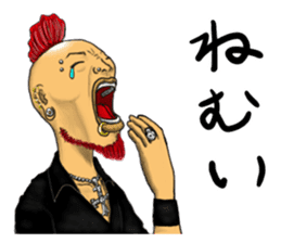 People who live in Nice town. sticker #8330206