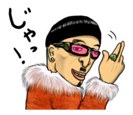 People who live in Nice town. sticker #8330207