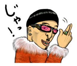 People who live in Nice town. sticker #8330207