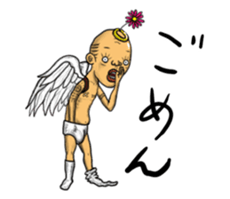 People who live in Nice town. sticker #8330208