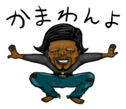 People who live in Nice town. sticker #8330209