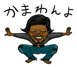 People who live in Nice town. sticker #8330209