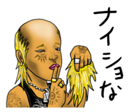 People who live in Nice town. sticker #8330210