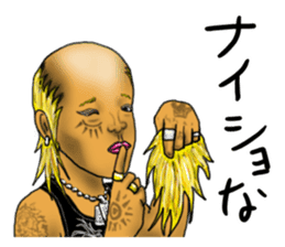 People who live in Nice town. sticker #8330210