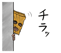 People who live in Nice town. sticker #8330212