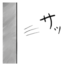 People who live in Nice town. sticker #8330213