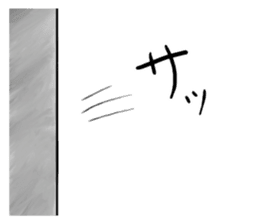 People who live in Nice town. sticker #8330213