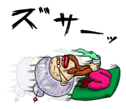 People who live in Nice town. sticker #8330214