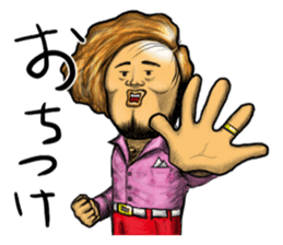 People who live in Nice town. sticker #8330215