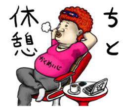 People who live in Nice town. sticker #8330216