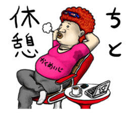 People who live in Nice town. sticker #8330216