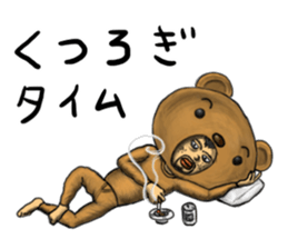 People who live in Nice town. sticker #8330217