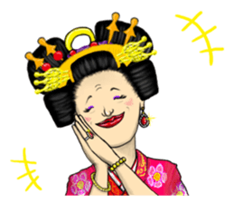 People who live in Nice town. sticker #8330218