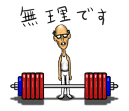 People who live in Nice town. sticker #8330224