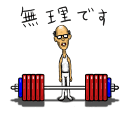 People who live in Nice town. sticker #8330224