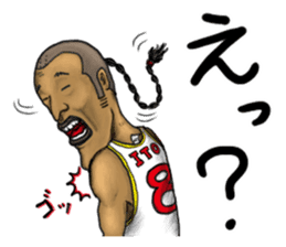 People who live in Nice town. sticker #8330226