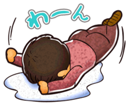 Everyone's "YAKChan" sticker #8330277