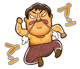 Everyone's "YAKChan" sticker #8330278