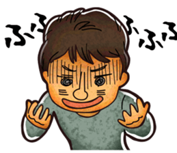 Everyone's "YAKChan" sticker #8330279