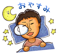 Everyone's "YAKChan" sticker #8330280