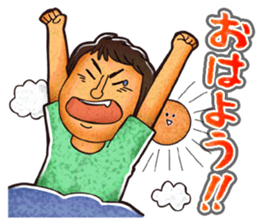 Everyone's "YAKChan" sticker #8330281