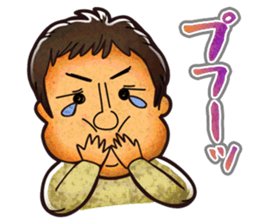 Everyone's "YAKChan" sticker #8330287