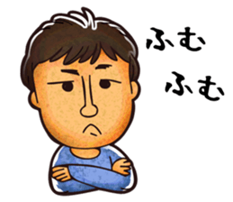 Everyone's "YAKChan" sticker #8330288