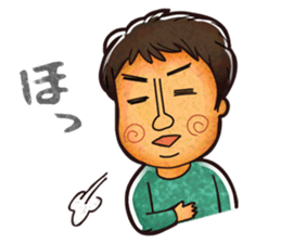 Everyone's "YAKChan" sticker #8330289