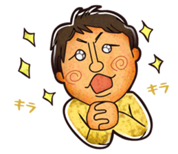 Everyone's "YAKChan" sticker #8330290