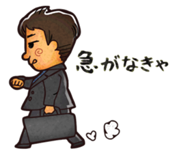 Everyone's "YAKChan" sticker #8330295