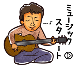 Everyone's "YAKChan" sticker #8330303