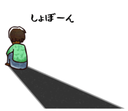 Everyone's "YAKChan" sticker #8330305