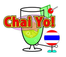 Cheers to the world ! Vol.1 sticker #8330446