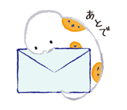 Hebizo sticker #8330486