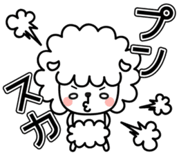 It is a sheep. sticker #8330700