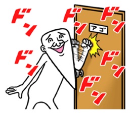 Legend of chin 5 sticker #8330633